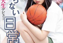 为突破自己而下海!现役B奶女大生「小色麦」清纯AV出道!-优优日报