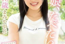 MIFD-129 甜到会蛀牙的笑容！比想像更丰满的身材！爱打篮球的她让男优想吃！ …-优优日报