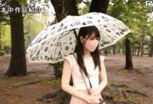 HMN-013 不能说明身份的偶像?新道みや真的是闹出援交丑闻的她?-优优日报