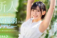 DVDMS-677 短发大眼超可爱!喜欢做爱超好色!曾经拒绝魔镜号的她终于上车当老湿姬了! …-优优日报