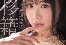 FLNS-390 生涯第二站揭晓!吉冈ひより单挑男优茎英!-优优日报