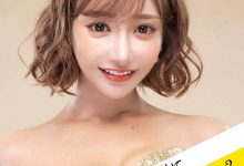 主导银座革命!明日花キララ要找干妹妹!-优优日报