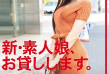 CHN-179 美乳、美臀、不输偶像的脸蛋⋯这样的美女外送到你家可以吗? …-优优日报