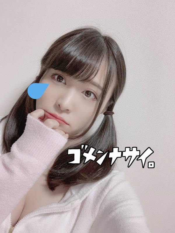 跪倒在潮吹之神！S1新人「吉冈ひより」AV摄完事后照超狂