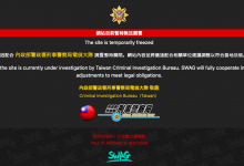 SWAG 意外的冲击!SWAG被抄之我见!-优优日报