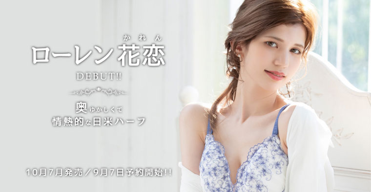 流出如山洪暴发!SOD面临的负面效应是?事务所又如何处理女优情绪? ...