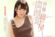 CAWD-061 被色情卡通害了!这个娃娃脸的大学生超级M想被掐脖子!-优优日报