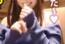 清音咲良 出道作品番号及封面，清音咲良个人简介-优优日报