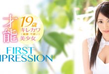 IPX-209 可爱又美丽的口扣高手!亜矢瀬もな超级登场!-优优日报