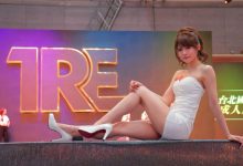 2019TRE女优速写(13) – 真正的天后相沢みなみ-优优日报