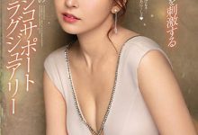 SSIS-013 “三上悠亜”要你颅内和身体一起高潮 连碰撞声都听得一清二楚-优优日报