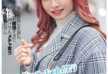 NNPJ-440 解密!那位把头发染成粉红色、为了筹措旅费而下海的韩流女子是?-优优日报