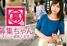 拍AV事迹败露！佐々木あき、离婚！-优优日报