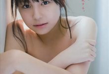 铃木优吏爱-优优日报