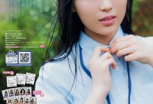 岩本莲加-优优日报