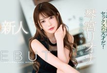 IPX-361 感度之神!水过剩!气自发!性爱天才琴宫リオナ、登场! …-优优日报