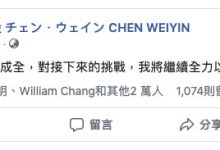 STARS-175 一夜情变分手炮！小泉ひなた被毕业了！-优优日报
