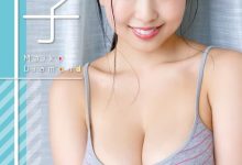 舞子-优优日报