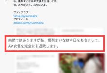 我有一个梦想⋯”就算做不下去了、半年就拍了一百片的她仍然不放弃! …-优优日报