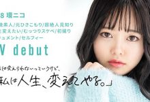 KMHRS-008 不想再当茧居族！8头身美女想靠谜片翻身！-优优日报