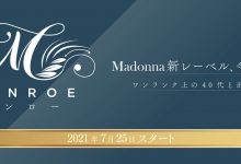 ROE-002 美貌和色气都是头等舱等级!前空姐坂井希脱了!-优优日报