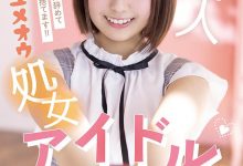 MIFD-157 偶像年年有、今年特别多！曾来台表演的偶像团体成员完璧之身下海破处！ …-优优日报