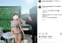 あやみ旬果在摄影!拍的是什么片子?-优优日报