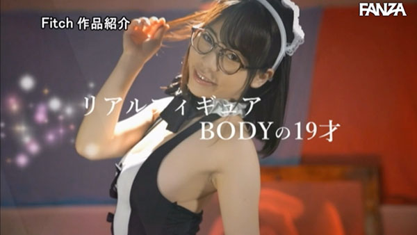 身材比娜美还猛！19岁H奶「极上body」宅女 超自然晃动让人兴奋