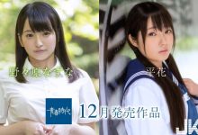 140cm小隻马!青春时代「最迷你妹子」登场 嫩体让人好想疼爱-优优日报