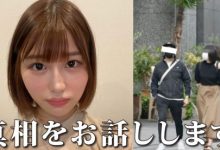 电影评论家闹不伦!唯井まひろ、戸田真琴被点名-优优日报