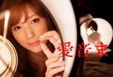 不祥的预兆? 爱音まりあ、twitter消灭!-优优日报