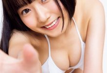 櫻井まい-优优日报