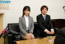 IPX-675 女上司“桃乃木かな”和童贞下属被台风困住 只能好心帮他破处-优优日报