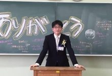 AV男优 白天是高中数学老师!眼镜男晚上「兼差当AV男优」爽上大咖女优-优优日报