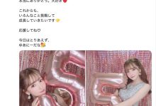 出道5周年!三上悠亜已成天下第一人?-优优日报