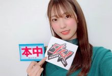 DASD-669 双专属决定!骑乘位天才「美谷朱里」恶邻缠身催眠洗脑 惨成专属奴隶强制中出-优优日报