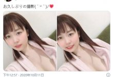 摄影再开!水卜さくら回归的时间点将是?-优优日报