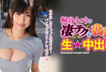 AV女优 星探老实说:AV女优共同的特质是…-优优日报