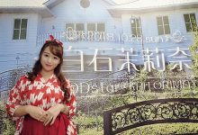 解密!白石妈妈茉莉奈连续两个月没发片的原因是…-优优日报