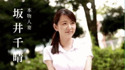 SOD人妻系列最强美乳！让爷爷们都动心的身材教科书「坂井千晴」来了！ ...