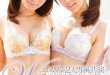 SSNI-879 久违4年再合作!葵つかさ、小岛みなみ联手榨干肌肉棒子!-优优日报