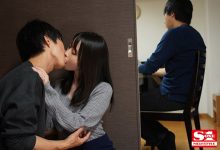 SSIS-064 晒内裤是老公不在的暗号!与隔壁的巨乳人妻“梦乃あいか”偷情做爱好刺激!-优优日报