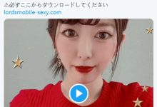 要回去拍片了吗?有坂深雪有大事宣布!-优优日报