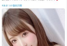 持续进化的天使!萌萌的她26岁生日快乐!-优优日报