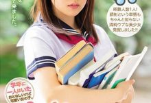 性经验人数1人!边缘正妹「河奈亜依」虽然害羞身体却超敏感 只好来好好调教一下-优优日报