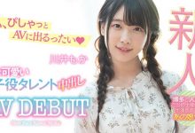 HND-879 童星出身!曾拍过广告!川井もか直接开门中出了!-优优日报