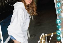 CAWD-144 AV也是创作的一环！雨宫もな的迷你Body和未成熟美鲍被毛豚蹂躏！-优优日报