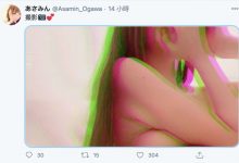 光溜溜去摄影!初代恵比寿マスカッツ中最有特色的她即将复出? …-优优日报