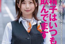 SDTH-009 忘不了那液的味道！打开豪宅大门、美岛由纪上下同出！-优优日报