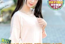 误上贼船魔镜号!那位被捆绑强制M字腿的美少女大事不妙?-优优日报